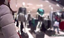 हार्डकोर पीओवी वीडियो में यूरोपीय किशोर को बहकाया और क्रूरता से गड़बड़ किया गया